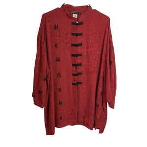 Endless Knot Art Asian Inspired Tunic Top Womens L Red Oriental Cheongsam Style